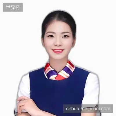 魏一